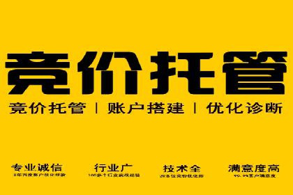 抖音信息流广告案例：如何打造爆款短视频？